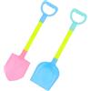 HONMEET Set Di 4 Giocattoli Da Spiaggia Per Bambini Pale Di Sabbia in Plastica Giocattolo Palette Per Bambini