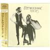 Markenlos Fleetwood Mac SEALED NUOVISSIMO CD (SACD-Hybrid) "Rumours" OBI Japan