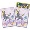 Nintendo Umbreon & Espeon 64 Maniche Pokemon Center Esclusivo Sigillato Giapponese