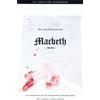 William Shakespeare Macbeth (Tascabile) Annotated Shakespeare