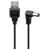 Goobay 400x Goobay 55154 Cavo USB-DC 5,5 x 2,5 mm, 0,5 m, 0,5 m, nero - Spina USB 2.0 (tipo A) > spina DC (5,50 x 2,50 mm)