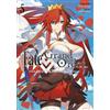 Shiramine Fate/Grand Order -mortalis:stella- 5 (Manga) (Tascabile)