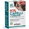 URAGME Srl Puro sos capelli&unghie 60 compresse deglutibili