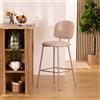 Atmosphera Sgabello Bar Kamili h.108,5cm in Metallo e Tessuto colore Beige