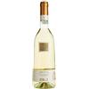Bigi - Orvieto Doc Classico Amabile