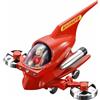 BANDAI Popinika Mazinger Z Hover Pilder Action Figure UFFICIALE GIAPPONE