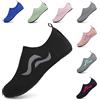 SAGUARO Unisex Scarpe da Mare Uomo Scarpe da Spiaggia Antiscivolo Donna Scarpe da Immersione Leggere Scarpe per Acqua Yoga Scarpe da Scoglio Traspirante Sportive Surf Nero 40/41 EU
