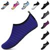 SAGUARO Unisex Scarpe da Mare Uomo Scarpe da Spiaggia Antiscivolo Donna Scarpe da Immersione Leggere Scarpe per Acqua Yoga Scarpe da Scoglio Traspirante Sportive Surf Azzurro 36/37 EU