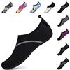 SAGUARO Chaussures Aquatiques Homme Femme Chaussettes de Sport Aquatique Séchage Rapide de Nager et de Plage d'Eau Poids Léger Pieds Nus de Sport Aquatique - Taille 40/41 - Couleur Noir -