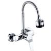 ZYCDP Miscelatore Lavello Cucina a Muro,Ottone,Rubinetto dell'acqua Calda e Fredda,Rubinetto Cucina a Muro con 2 Modalità,Miscelatore Monocomando da Cucina,Rubinetto per Cucina a Parete,A