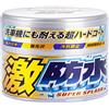 SOFT99 - Water Block Super Splash Wax Dark/Light, Contenuto: Colore Chiaro