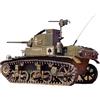 MiniArt 35412 1:35 M3 Stuart. produzione precoce - riproduzione fedele all'originale, modellismo, kit di costruzione in plastica, artigianato, hobby, incollaggio, modellismo, assemblaggio, non