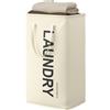 SONGMICS Cesto Portabiancheria, 80 L, Contenitore Pieghevole, Sacco Porta Biancheria con Manici, Idrorepellente, Lavanderia Camera da Letto Bagno, Bianco Crema RLH001WD01