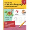 Mamma Margaret Trace and learn SINHALA language Alphabet book for ki (Tascabile)
