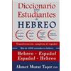 Ahmet Murat Taşer Diccionario para estudiantes de hebreo (Tascabile)