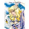 Elena Romanello I mesi di Lady Oscar - Maggio (Tascabile)