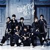 Kis-My-Ft2 Pick It Up (CD)