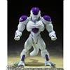 BANDAI S.H.Figuarts Dragonball Z Completo Potenza Freezer Action Figure Japan