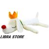 Sun Arrow Raro Yoshitomo Nara Pup King Cane S Misura Peluche Bambola Sun Arrow Da JP