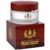TianDe Crema viso idratazione intensiva, TianDe 12116, 50 g, Forza della natura