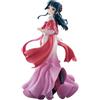 Banpresto The Apothecary Diaries Maomao Figure Da Collezione Giappone 230mm