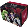Broccoli Personaggio Ponte Custodia Massimo Neo Codice Geass Lelouch & C. C.