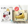 Bandai Raro Peanuts Happy And Rilassante Snoopy Figura & Salvadanaio Set Di 2 Express