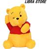 SEGA Raro Winnie The Pooh Giga Big Troubled Viso Peluche Bambola Esclusivo A Giappone
