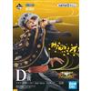 Bandai Figura Trafalgar Law Full Force Rara 8" Dal GIAPPONE