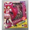 Bandai Figura Rara S.H.Figuarts Smile PreCure Cure Happy 2013 Dalla GIAPPONE 13cm 5.11