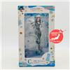 Bandai The Quintessential Quintuplets Honeymoon Kuji Miku Nakano Figura Dal Giappone