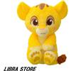 SEGA RARO Disney Il Re Leone Baby Simba Giga BIG Peluche Da GIAPPONE 2022