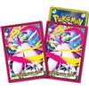 Pokemon Center Originale Maniche Per Carte Mega Gardevoir GIAPPONE UFFICIALE