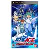 Bandai Namco Mobile Suit Gundam AGE: Cosmic Drive (japan import)