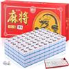 Klerbesh Mini Set Mahjong 24mm, Gioco da tavolo portatile tradizionale con 144 tessere, 4 supporti e 2 dadi, Gioco di viaggio compatto e di strategia per adulti (Blu)