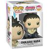 Funko POP! Animation: Boruto - Shikadai Nara - Boruto: Naruto Next Generations - Figura in Vinile da Collezione - Idea Regalo - Merchandising Ufficiale - Giocattoli per Bambini e Adulti - Anime Fans