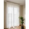 mauro Tende con Fettuccia Arricciatenda su misura, Tessuto effetto lino bianco con ricamo bianco beige, Larghezza pannello 280 cm, per Binari da 140/170 cm, Altezza da 180 a 290 cm - 280x290 cm - Beige