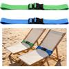 KDFSSIPE Elastiche Per Asciugamani Da Spiaggia 5pcs Fasce Per Asciugamani Da Spiaggia, Con Clip Elastiche Multifunzionali Estensibili Riutilizzabili Per Soggiorno, Piscina, Accessori Da Spiaggia (blue1)