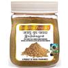 PKD Parag Fragrances Javadhu Powder for Pooja, Hawan, Home Fragrance, Dhoop and Body Fragrance / 135 Gram Pack/Geniune & Original Javadhu Powder