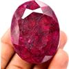 Gemscopious 405.0 CT Naturale Grande Rosso Rubino Certificato Museum Uso Trattato Ovale Cut