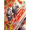 Edizioni BD Un secondo addio (Vol. 4)