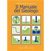 Pitagora Il manuale del geologo