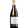 Pio Cesare | Piemonte Blanc Sauvignon Bianco Langhe DOC 2024 0,75 l