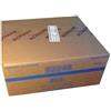 Konami Yu-Gi-Oh! 2021 Tin of Ancient Battles Case