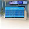Generic Scheda pubblicitaria digitale sospesa, display intelligente per segnaletica ultra sottile a schermo diviso, riproduce foto e video, con staffa per uso commerciale