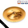 Zildjian Avedis A Zildjian 21 in Ultra Hammered China Cymbal Thin Powerful Trashy JP n...