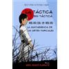 Antonio Jódar Calpe La táctica sin táctica (Tascabile)