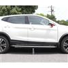 DTGTEX Premium Pedane Laterale Sottoporta per N-issan Qashqai 2015 2016 2017 2018 2019 2020, Pedane Laterali Laterali per Decorazione Auto
