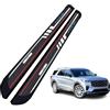 Longyeauto 2 pedane laterali nerf nere adatte per pedane Ford Explorer 2020-2023
