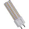 yongjia Lampadina a LED G12, 10 W, luminosità 1000 lm, G12, angolo del fascio di luce di 360 gradi (bianco freddo)